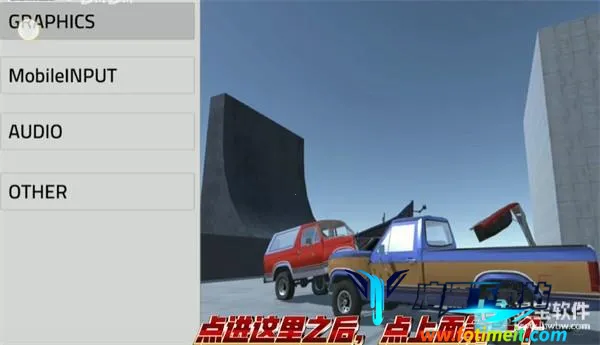 ���ϳ���ģ����ģ��2026�ٷ����°汾