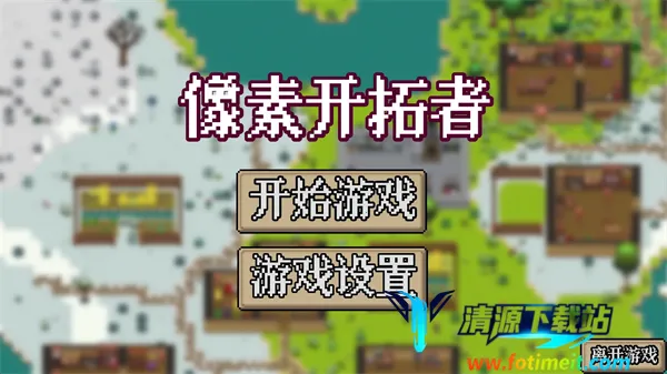 ���ؿ�����2026���°汾