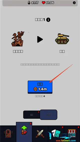 我们是战士破解版无限金币 我们是战士破解版无限金币