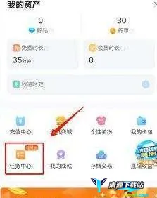 ���������ƽ��