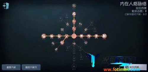 第五人格免实名认证免登录最新手机版 第五人格免实名认证免登录最新手机版