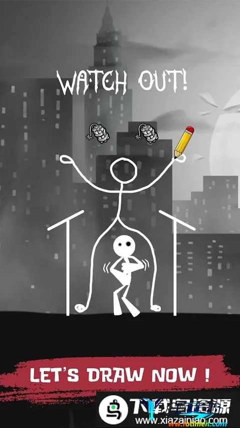 绘制闯关2026下载安装 绘制闯关2026下载安装