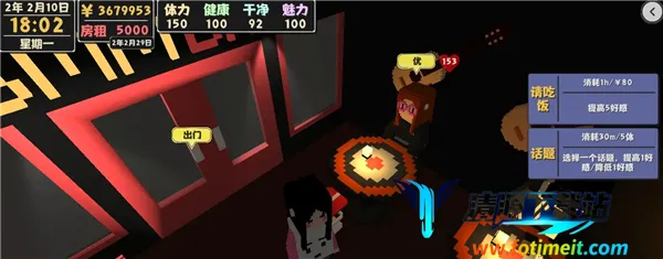 ����������2���İ�