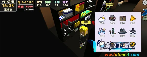 ����������2���İ氲׿���ֻ���