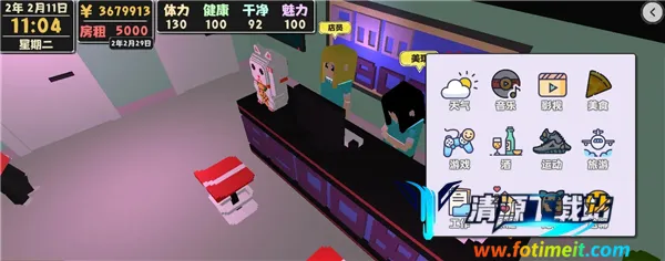 ����������2���İ�