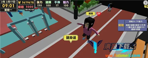 ����������2���İ�