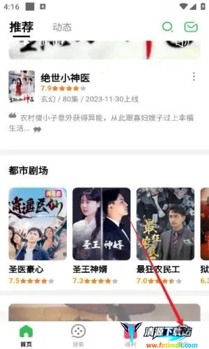 �����̾�(�̾粥������)