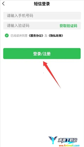 �����̾�(�̾粥������)