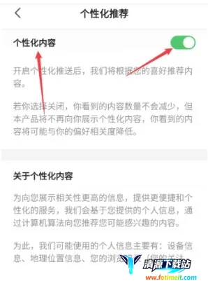 �����̾�(�̾粥������)