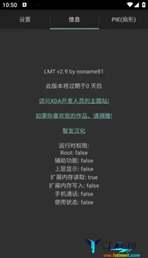 LMT2026�ٷ�����