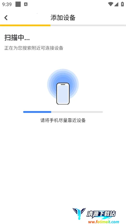 京东智印2026官方正版 京东智印2026官方正版
