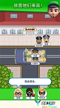 �����ҵ���λ(���н�����Ϸ)