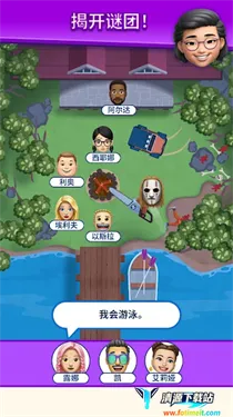 �����ҵ���λ(���н�����Ϸ)