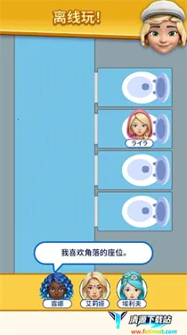 �����ҵ���λ(���н�����Ϸ)