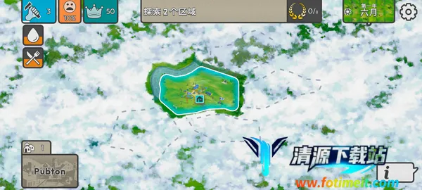 劫后公司破解版 劫后公司破解版