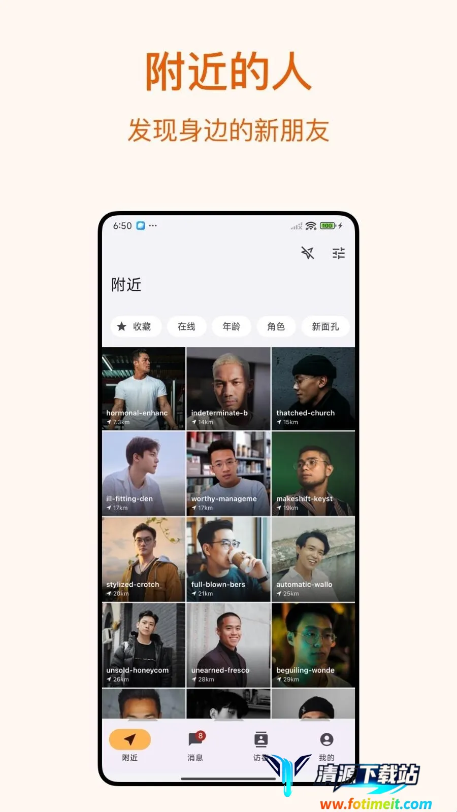 Dokki2026�ٷ����°汾