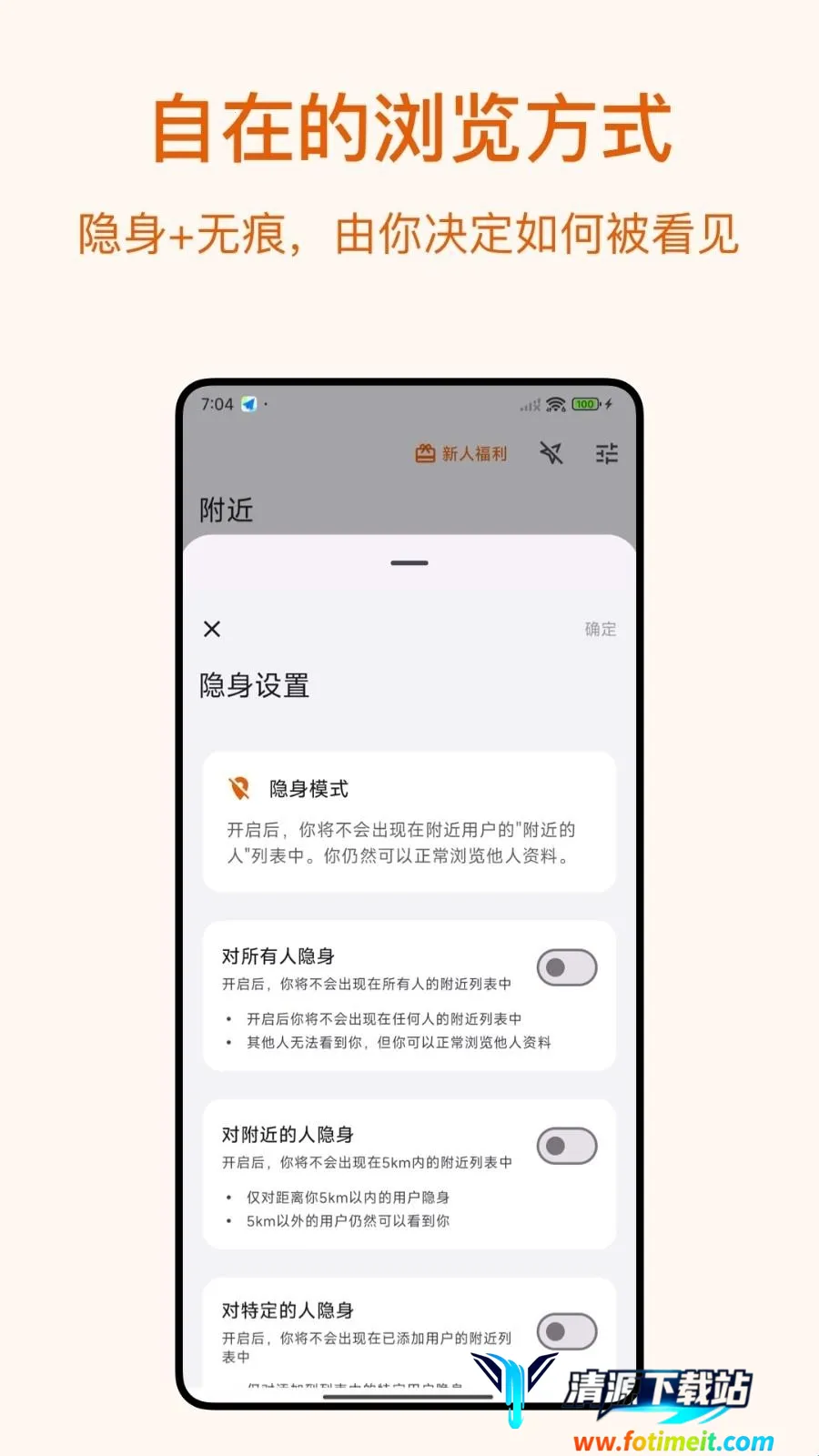 Dokki2026�ٷ����°汾