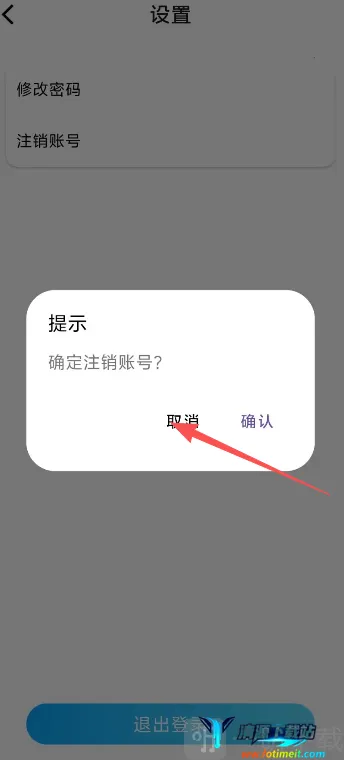 龙亿快租2026官方最新版本 龙亿快租2026官方最新版本