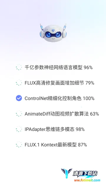 Deepһ������AIapp