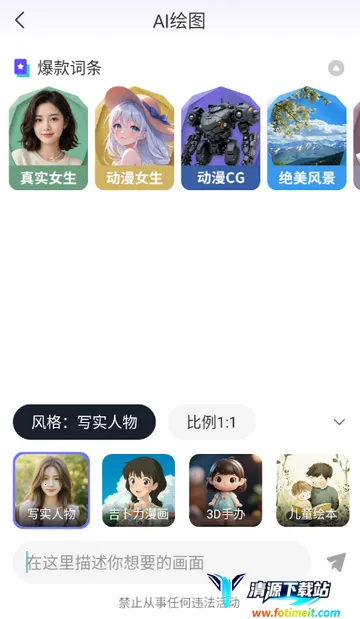 Deepһ������AI2026�ٷ�����