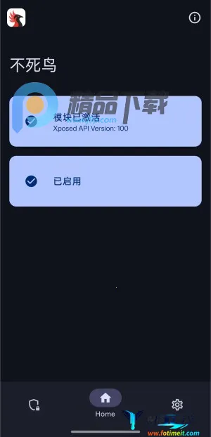 ������ģ��(Ӧ�ñ����)