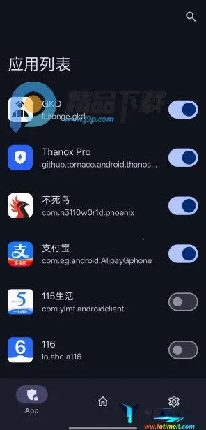 ������ģ��(Ӧ�ñ����)