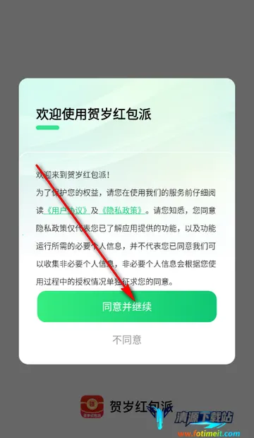 ��������app