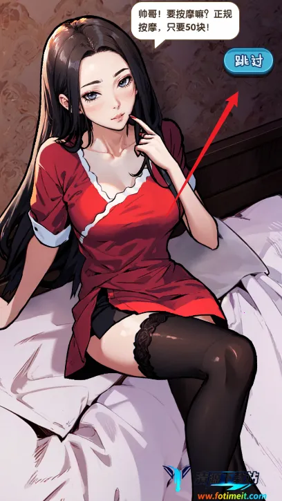 藏不住的档案免广告下载 藏不住的档案免广告下载