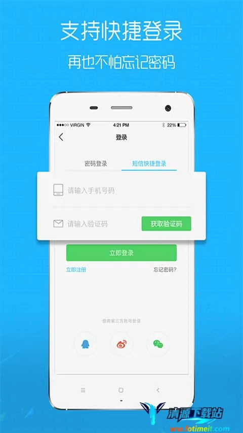 ���time����Ǯ����Ȧ(���˱�������Ȧ)