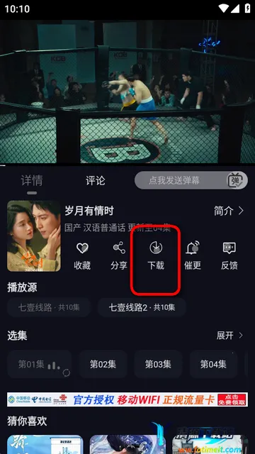 ��ҼӰ��(Ӱ�ӹ�Ӱƽ̨)