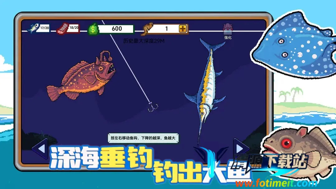 小人和小船破解版最新2.0 小人和小船破解版最新2.0