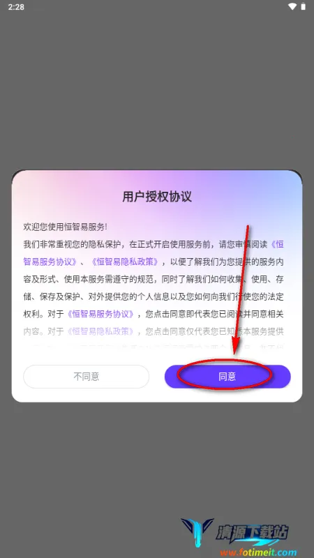 ������(�������ݴ���ƽ̨)