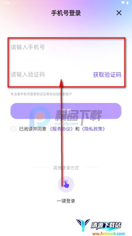 �����׹ٷ���