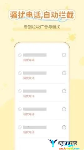 ͨ����������(ͨѶ��������)