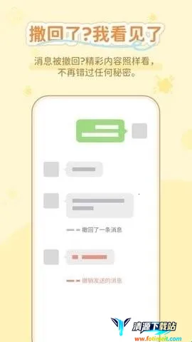 ͨ����������(ͨѶ��������)