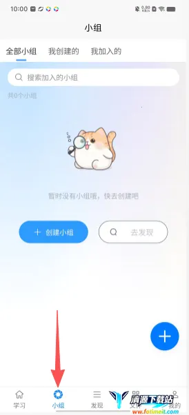 �ɼǾ������ټ�app�ٷ���������-�ɼǾ�ѧϰ�������°��ֻ�����