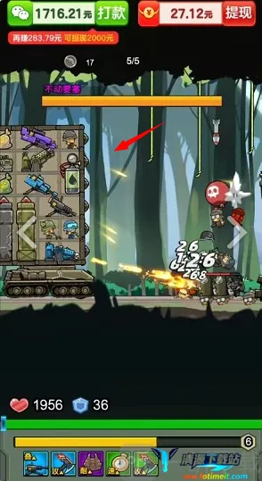 ��������2026���°汾