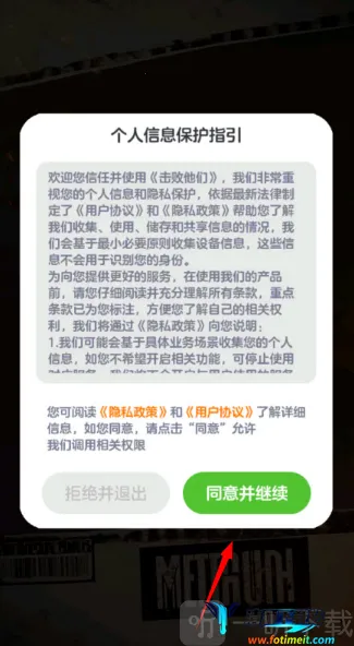 ��������2026���°汾