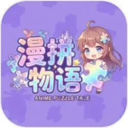 ��ƴ����(����Ԫƴͼ��Ϸ)