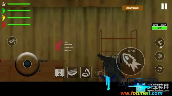 大脚怪狩猎2(多人联机狩猎游戏) 大脚怪狩猎2(多人联机狩猎游戏)