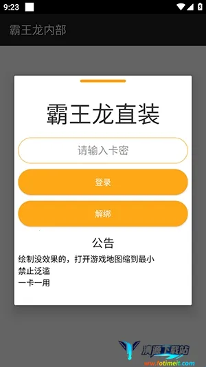 ������ֱװ�����ֻ���