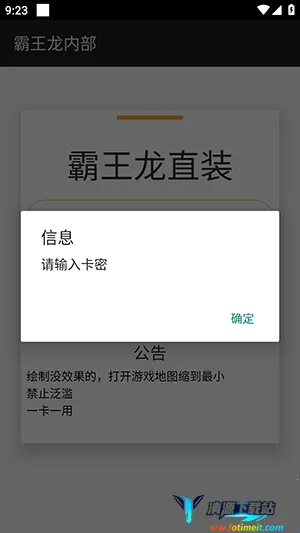 ������ֱװ�����ֻ���