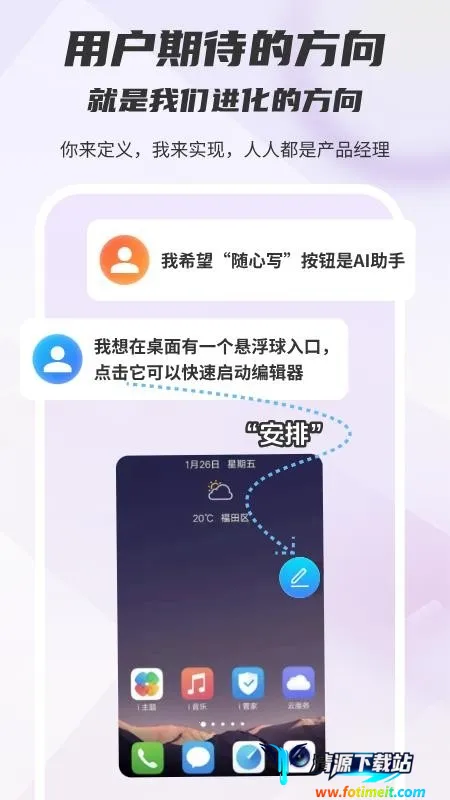 ľ��д��(д���Ķ�ƽ̨)