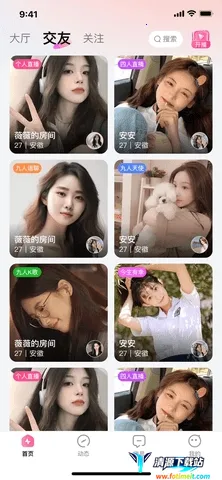 佳姻相亲2026官方正版 佳姻相亲2026官方正版