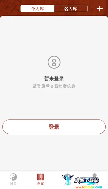 īӦ���������ֻ���