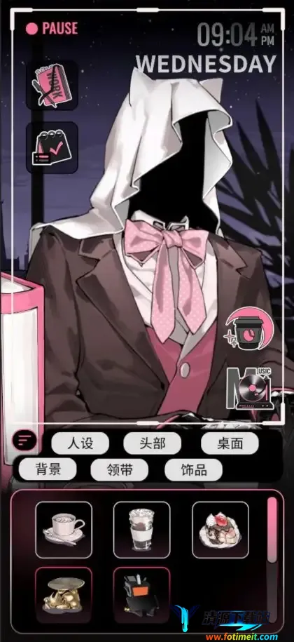 ��������(���ȵ꾭Ӫ��Ϸ)