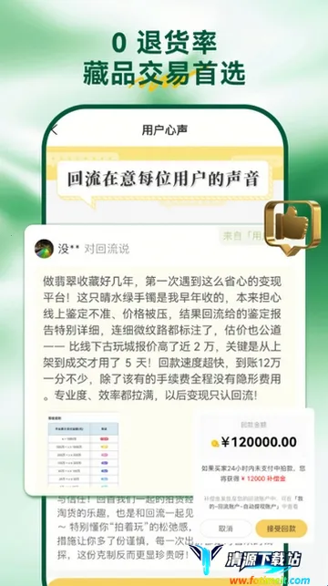 ������(�鱦���ý���)