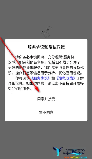 ��ţ��籾ɱ��׿���ֻ���