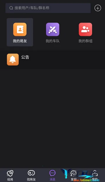 ��ţ��籾ɱ��׿���ֻ���