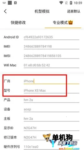 �޾������ƽ��